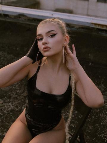 Сесилия